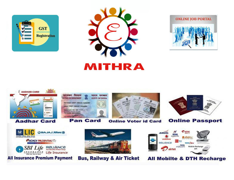 MITHRA - ONLINE SERVICE CENTER