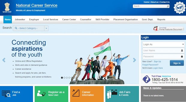 MITHRA - ONLINE SERVICE CENTER